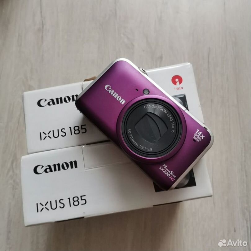 Canon ixus, powershot