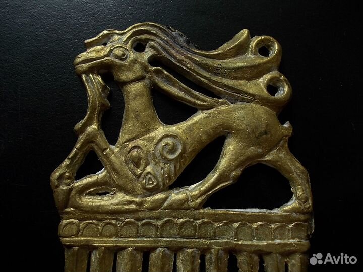 Бородочёс скифы бронза копия непролив