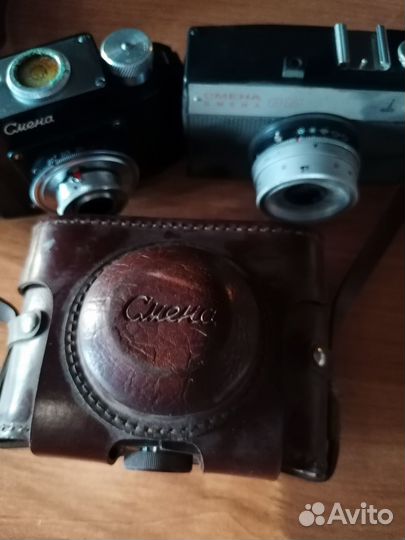 Пленочный фотоаппарат