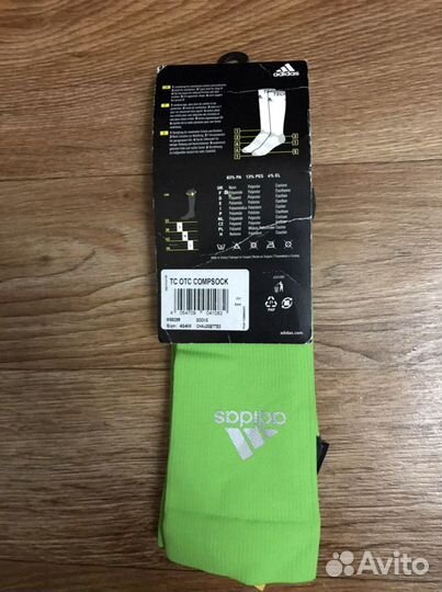 Гетры Nike,Adidas