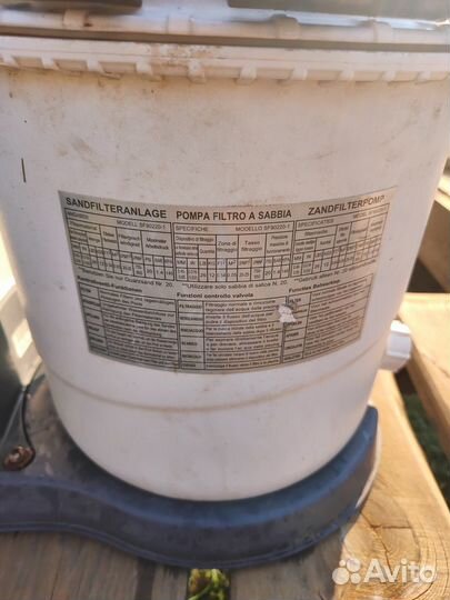 Песчаный фильтр-насос intex SF90220