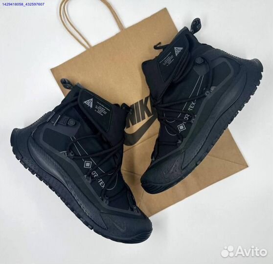 Кроссовки Nike ACG Antarctik Gore-Tex (Арт.59688)