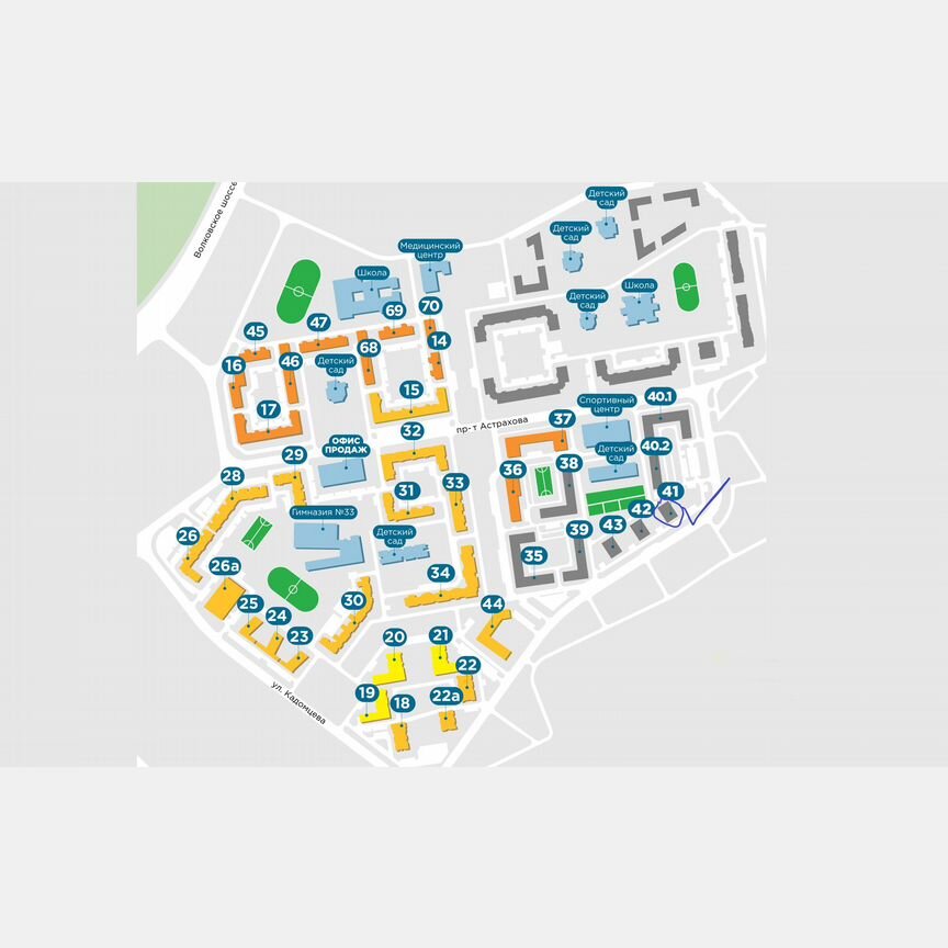 2-к. квартира, 50,8 м², 6/18 эт.