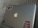 Ноутбук MacBook Pro 13,3” 2012