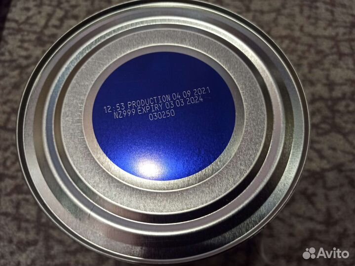 Смесь Нэнни классика, 800гр