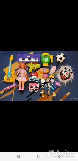 Игрушки пакетом