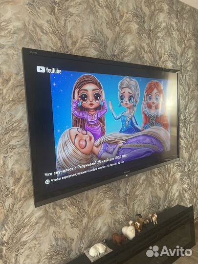 Телевизор бу