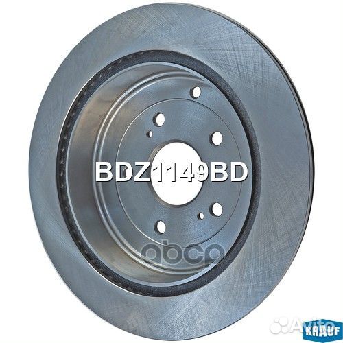 Диск тормозной