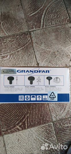 Насос для фонтанов