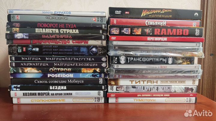 DVD диски фильмы