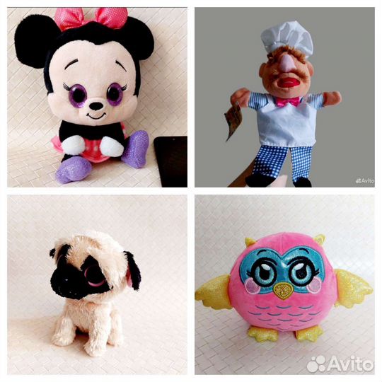 Игрушки разные