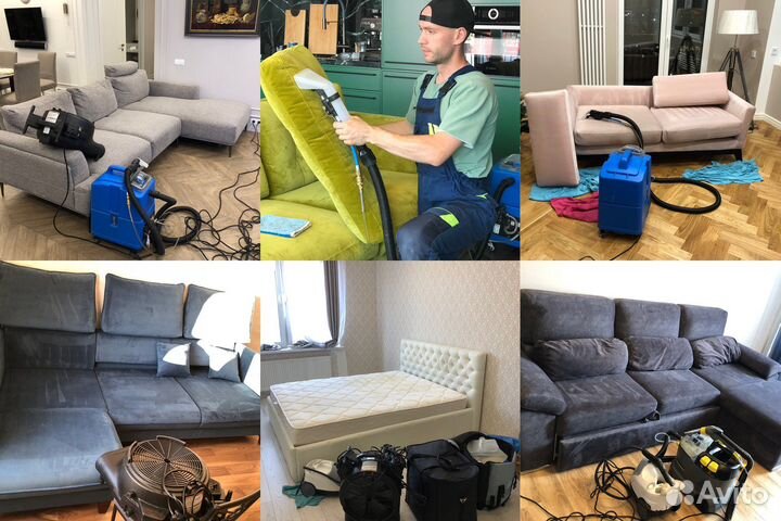 Химчистка дивана, химчистка матраса с гарантией
