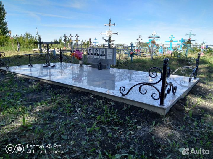 Ритуальные Услуги