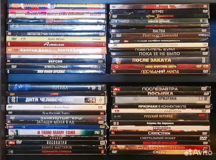 Blu-ray и DVD диски