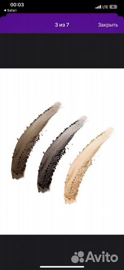 Clarins тени для бровей