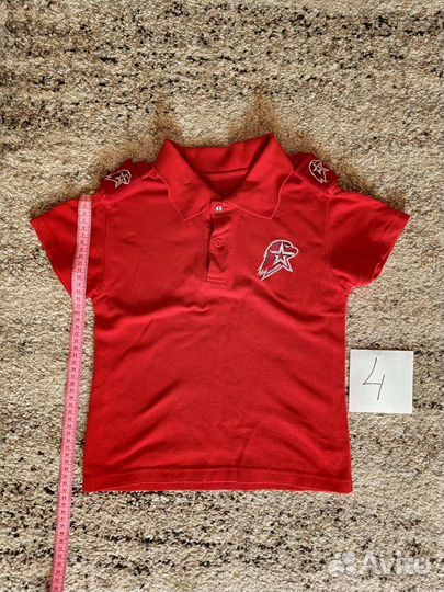 Форма Юнармия