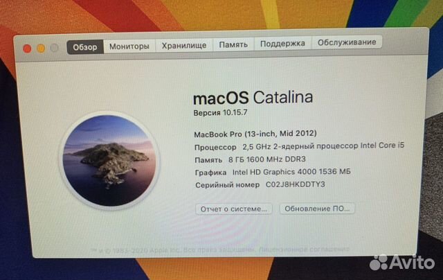 MacBook PRO 13 2012 Обмен/Продажа объявление продам