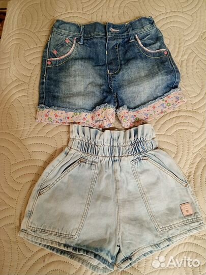 Детские вещи пакетом