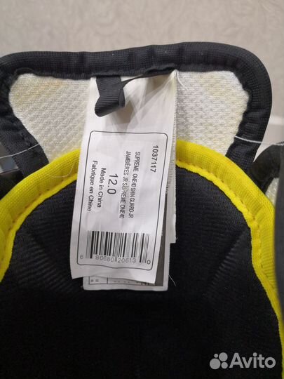 Щитки хоккейные детские