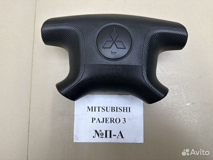 Руль с подушкой безопасности Mitsubishi Pajero 3