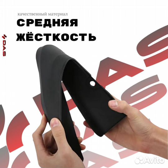 Брызговики LiXiang L7 / Лисян Л7 2023-2025