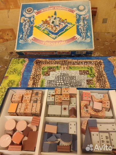 Кубики деревянные