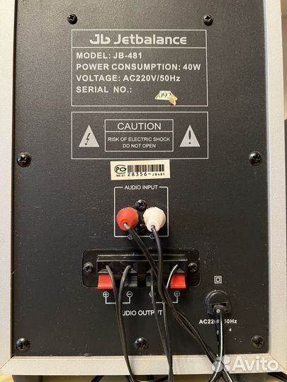 Акустика jetbalance jb-481