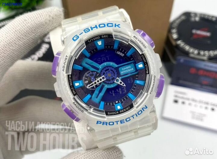 Часы Casio G-Shock