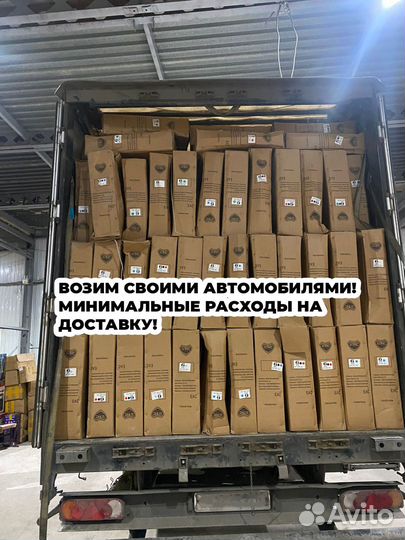 Fetbike новый 26 24 20 в Москве