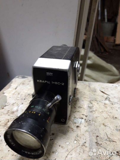 Кинокамера