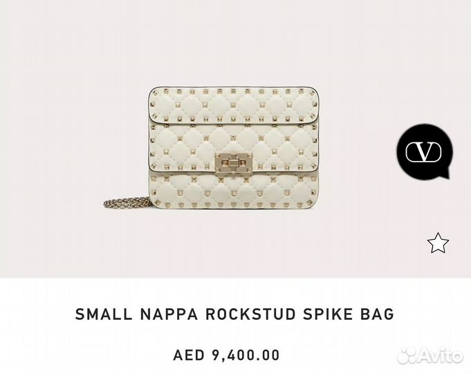 Сумка valentino