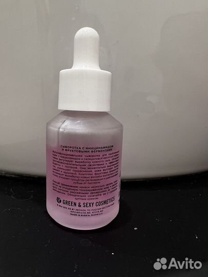 Сыворотка Riche