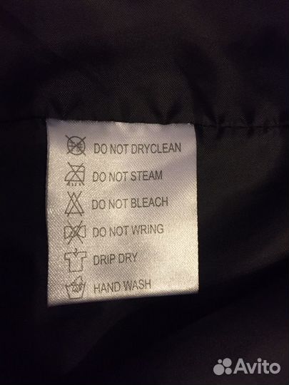 Куртка мужская большой размер