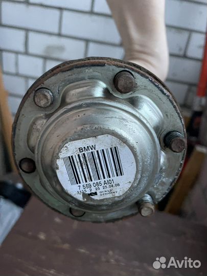 Привод бмв е 90