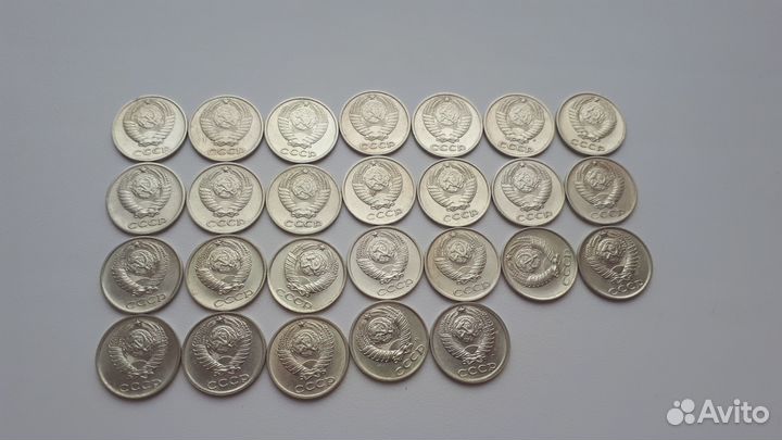 10 копеек СССР погодовка с 1961 по 1991 м