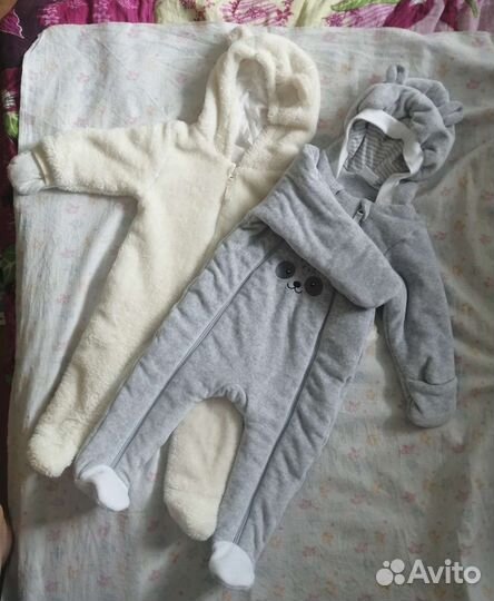 Детская одежда пакетом