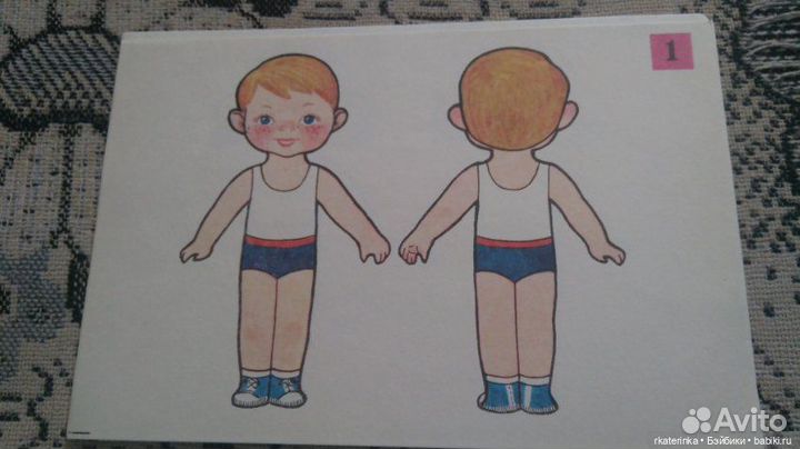 Бумажные куклы СССР