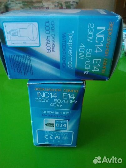 Светильник потолочный