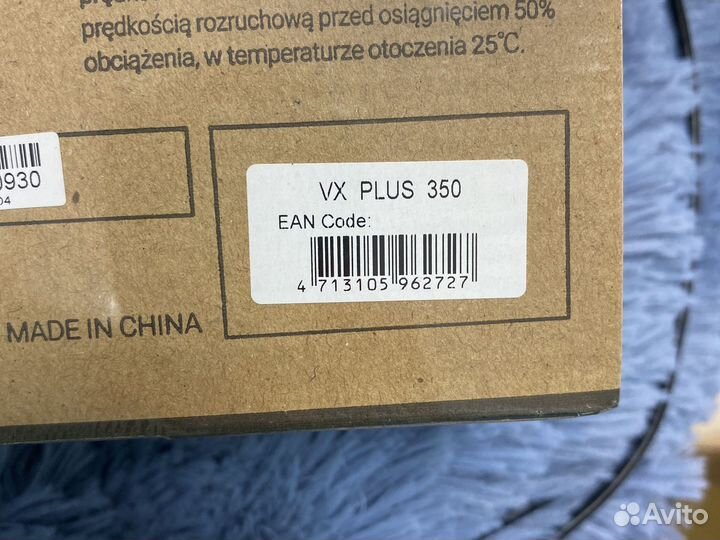 Блок питания для пк 350w