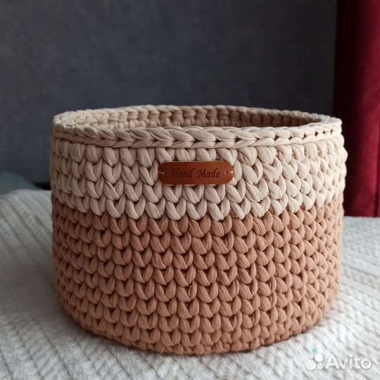 Корзина для хранения трикотажная плетеная