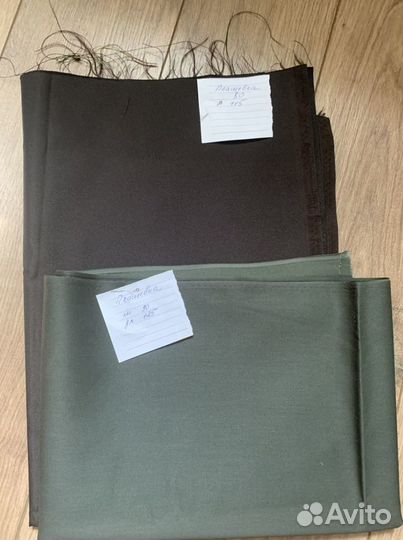 Ткани, отрезы Тканей СССР