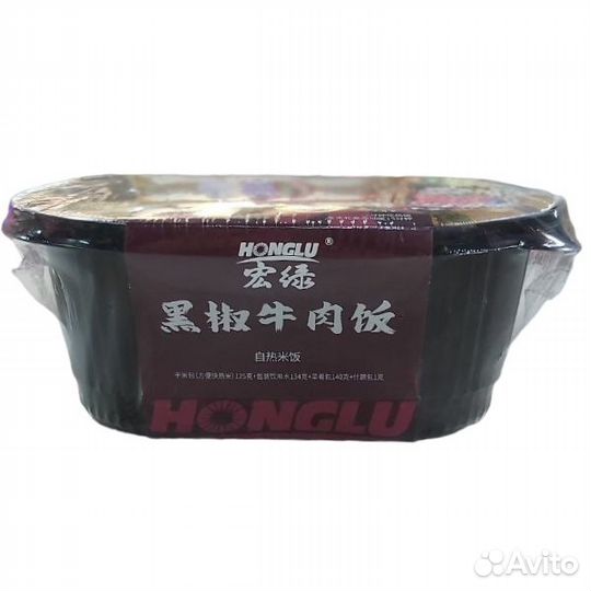 Саморазогревающийся рис с говядиной и черным перце