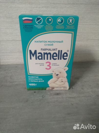 Продаю смесь Мамелле 3 (400 гр) 3 штуки