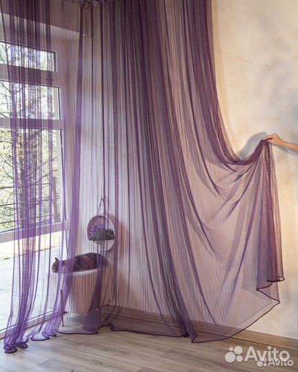 Тюль Плиссе фиолет