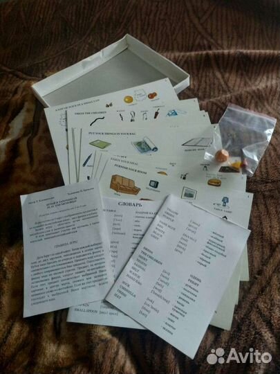 Игра для изучения английского для 5-9 лет