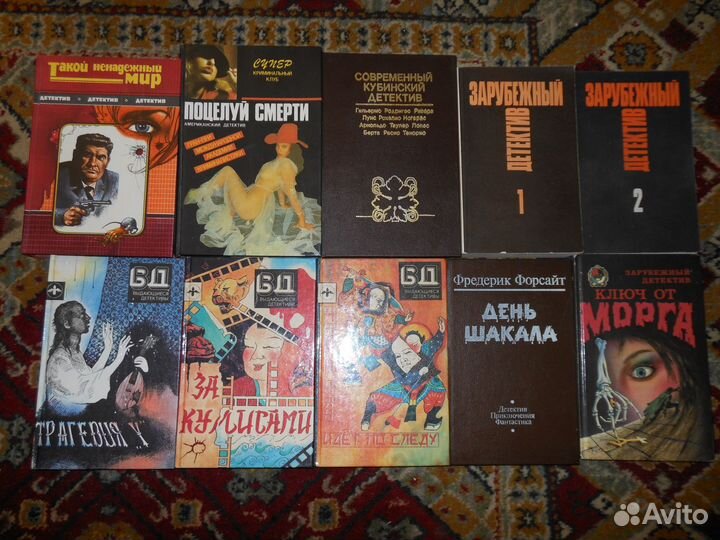 Зарубежный детектив