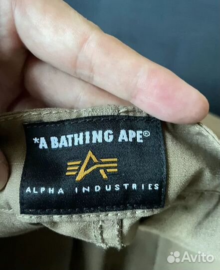 Штаны Bape x Alpha Industries Оригинал