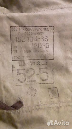 Камуфляжный костюм летний