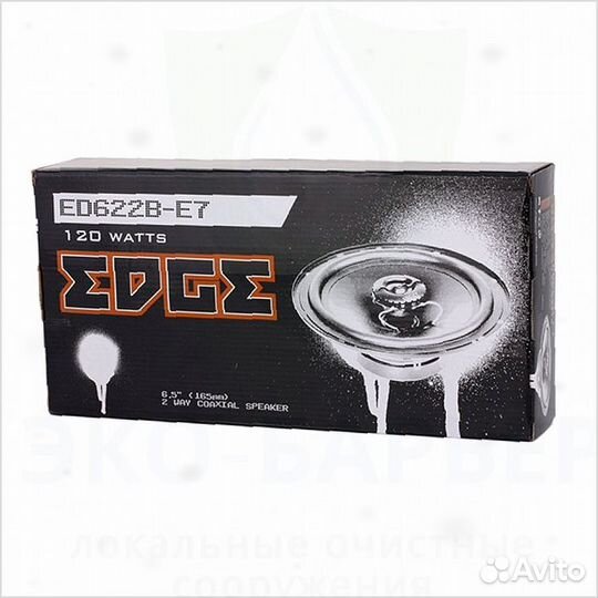 Автоколонки edge ED622