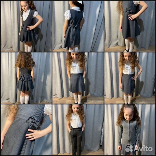 Школьная форма для девочки